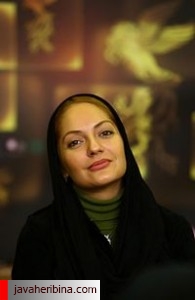 مهناز افشار
