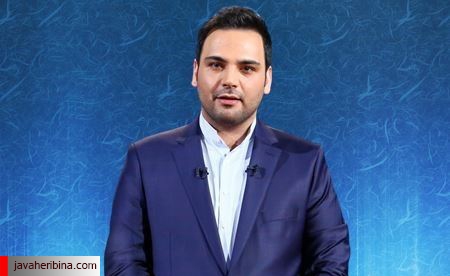 برنامه ماه عسل