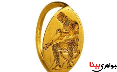 انگشتر طلای کورش پادشاه ایران