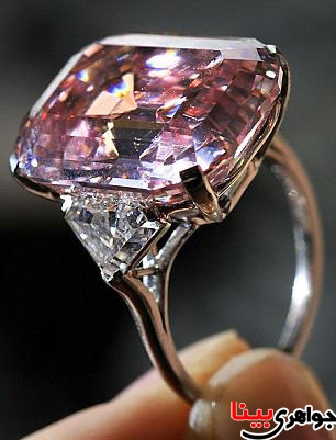 گران قیمت ترین الماس صورتی جهان