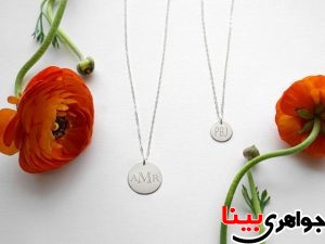 پنج برند جواهرات که شاید نشناسید