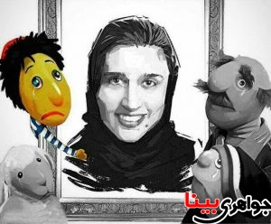 فوت دنیا فنی‌زاده