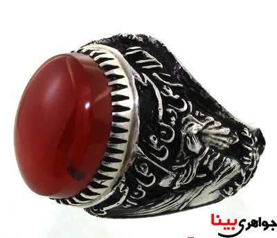 ring-angoshtar-1