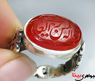 ring-angoshtar-5