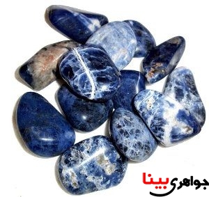 سودالیت چیست؟