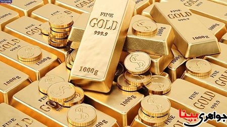 طلای جهان به پایین‌ترین قیمت در ۱۰ ماه گذشته سقوط کرد