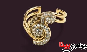همنشینی طلا و سنگ