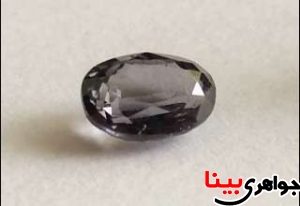 تافیت و موسگرویت
