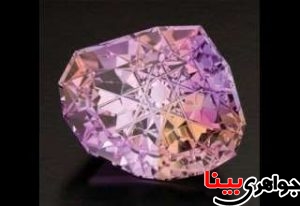 آمترین