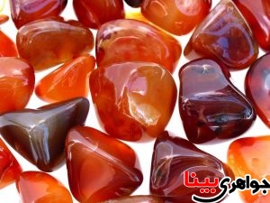 سنگ کارنلین