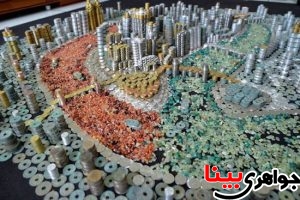 شهر سکه ای