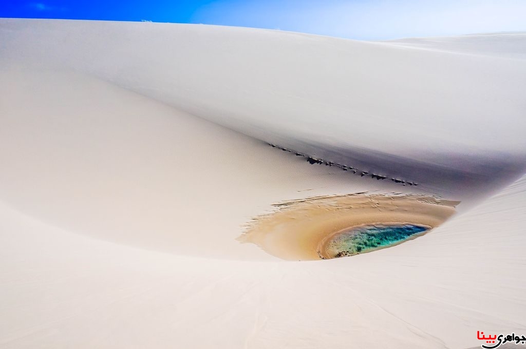 جواهر کمیاب