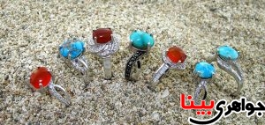 جواهرات مطمئن