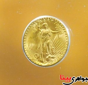 گران ترین اجناسی که در مزایده ها فروخته شد