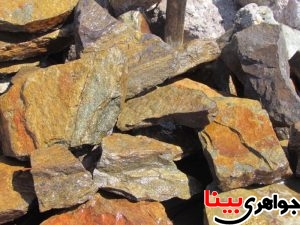خواص سنگ برنزیت