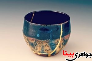 اتصال طلایی