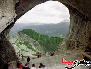 بزرگترین غار یخی جهان