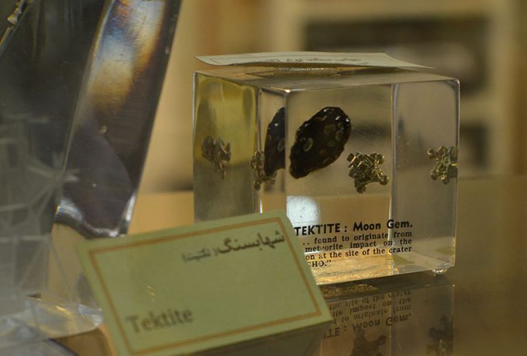 سنگ کره ماه