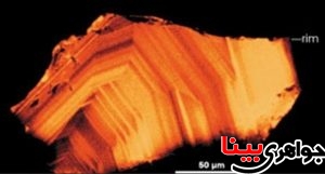 قدیمی ترین سنگ جهان