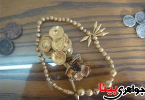 جواهرات عتیقه دوران ساسانی