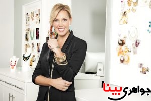 کندرا اسکات