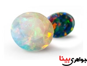 اپال و خواص آن