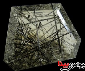 تورمالین