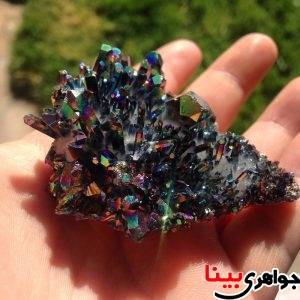 عصاره خورشید