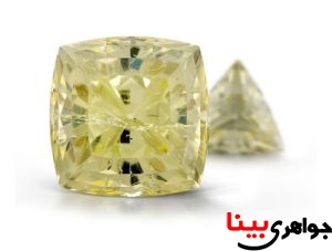 سنگ انگلزیت