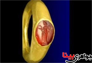 گنج به خاک سپرده شده