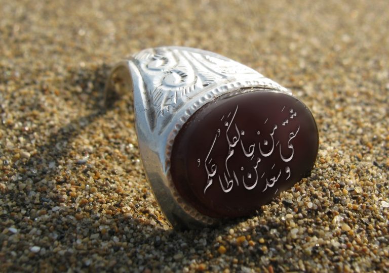 انگشتر ویژه محرم