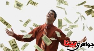 جاه‌طلب