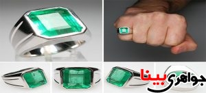 زمرد سنگ ماه تولد