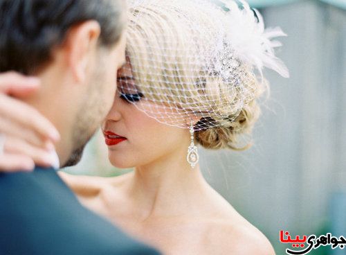 زیورآلات عروسی خود را درست انتخاب کنید