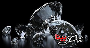 الماس سیاه نماد صلح و آشتی