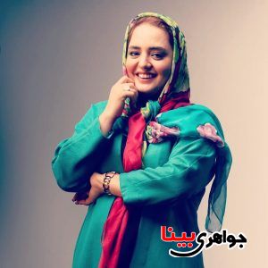 جواهرات نرگس محمدی