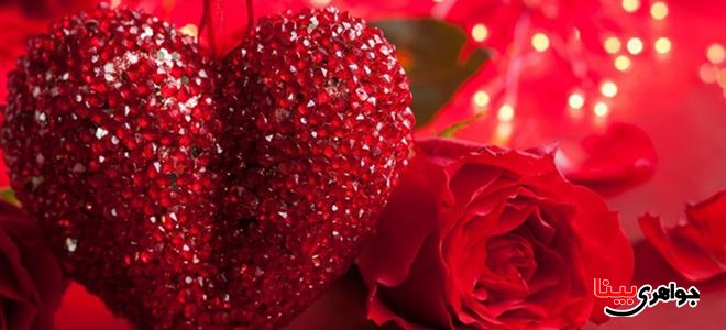 حراج به مناسبت روز ولنتاین