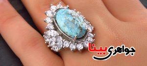 انگشتر فیروزه زنانه