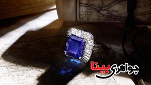 نگین یاقوت کبود با تراش زمردی
