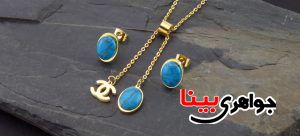نیم ست های دخترانه
