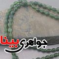 شامقصود