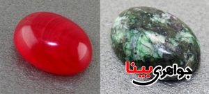 جدیدترین نگین