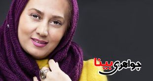 جواهرات تبسم هاشمی