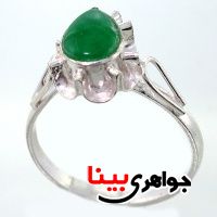 سنگ جید