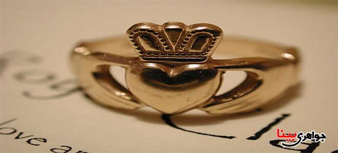 حلقه Claddagh