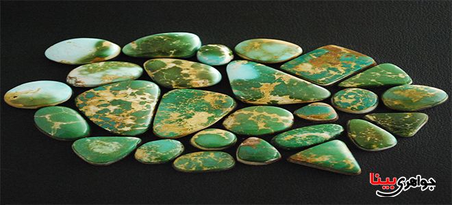 فیروزه سبز