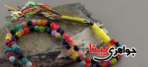 سنگ جید