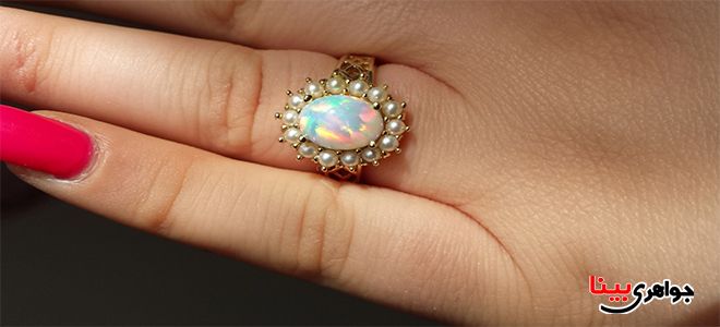 نگهداری از اوپال