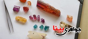 نگین توپاز