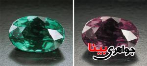 چند رنگ نمایی الکساندریت